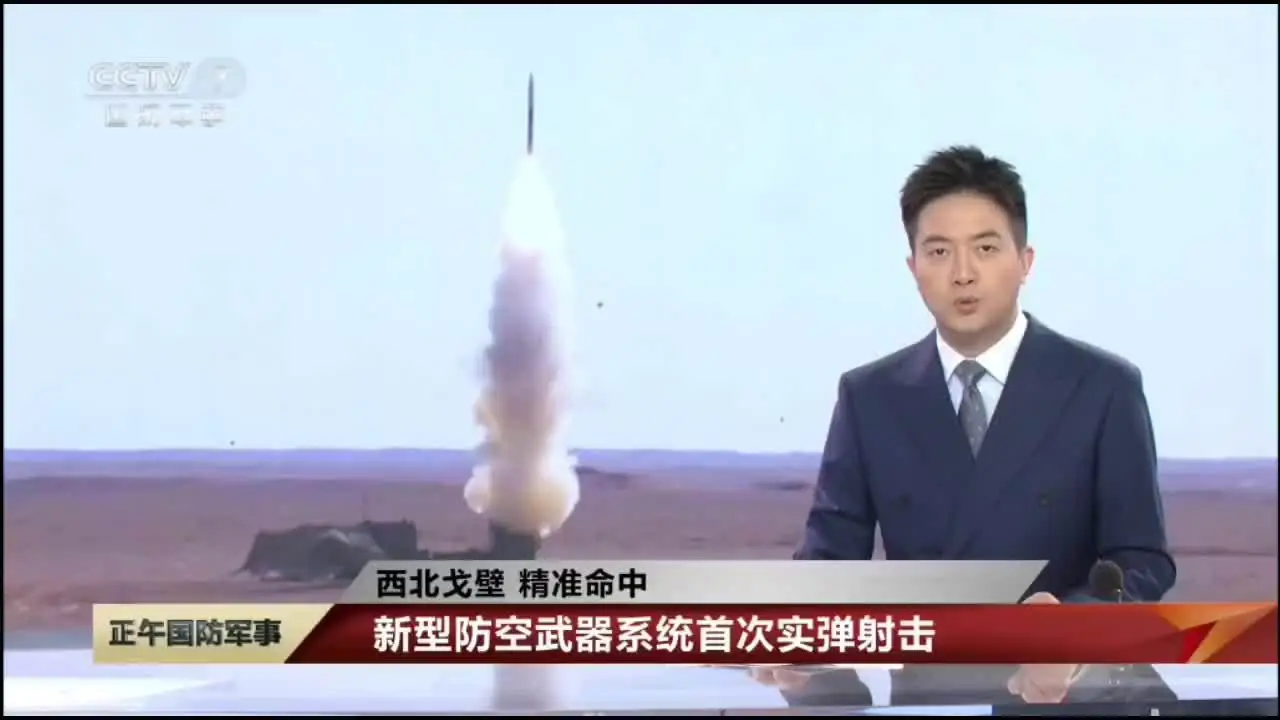 2026世界杯前瞻：热门赛事与竞猜指南 - 足彩网