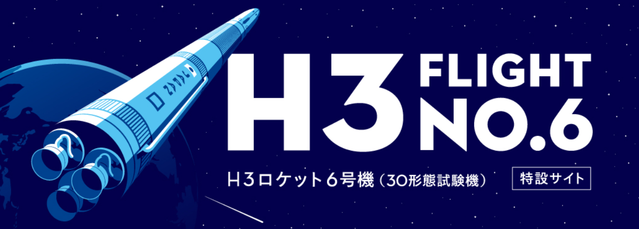2026世界杯前瞻：热门赛事与竞猜指南 - 足彩网